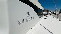 2022 LAGOON 46 OWNER'S VERSION - Küçük Resim